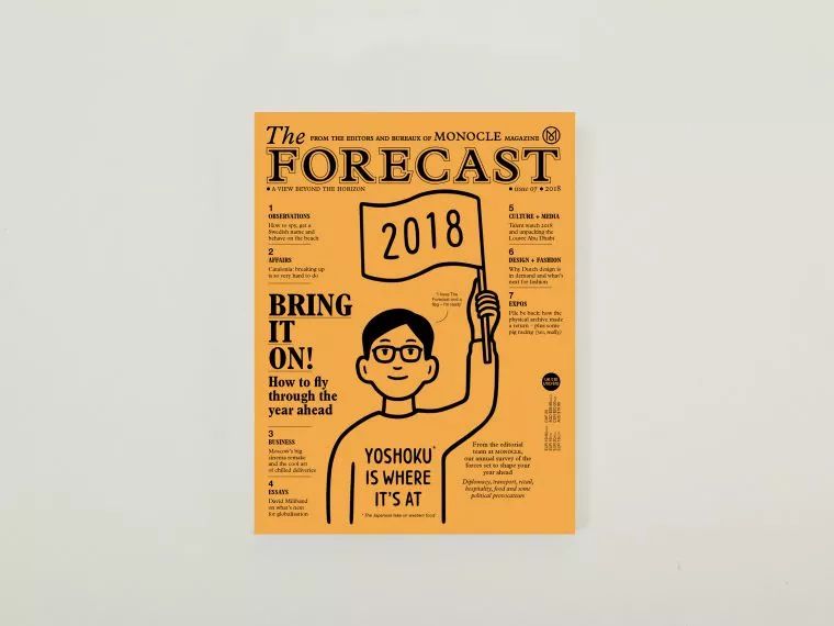 喜茶鼻祖怎么画,喜茶品牌梳理图怎么画