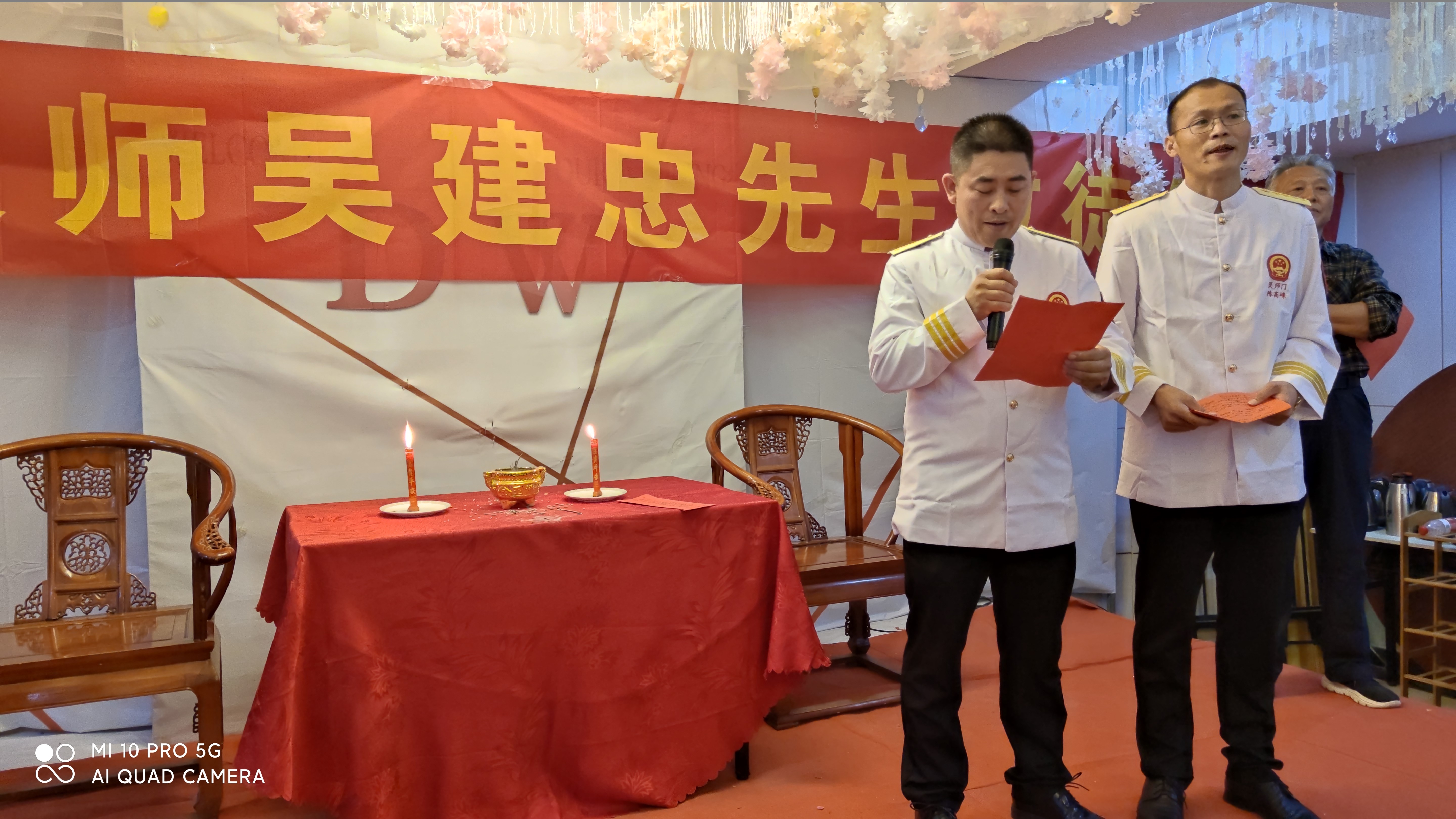 吴建忠鲁菜烹饪大师,吴建忠鲁菜