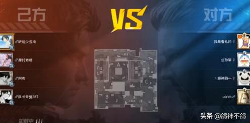 和平精英占点团竞配哪两把枪最好,和平精英最新版本超级稳的灵敏度