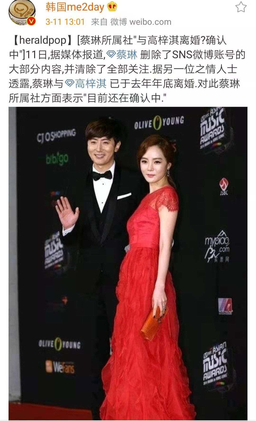 闊╁浗濂冲洟楂樻娣囧拰钄$惓,闊╁浗楂樻娣囧拰钄$惓