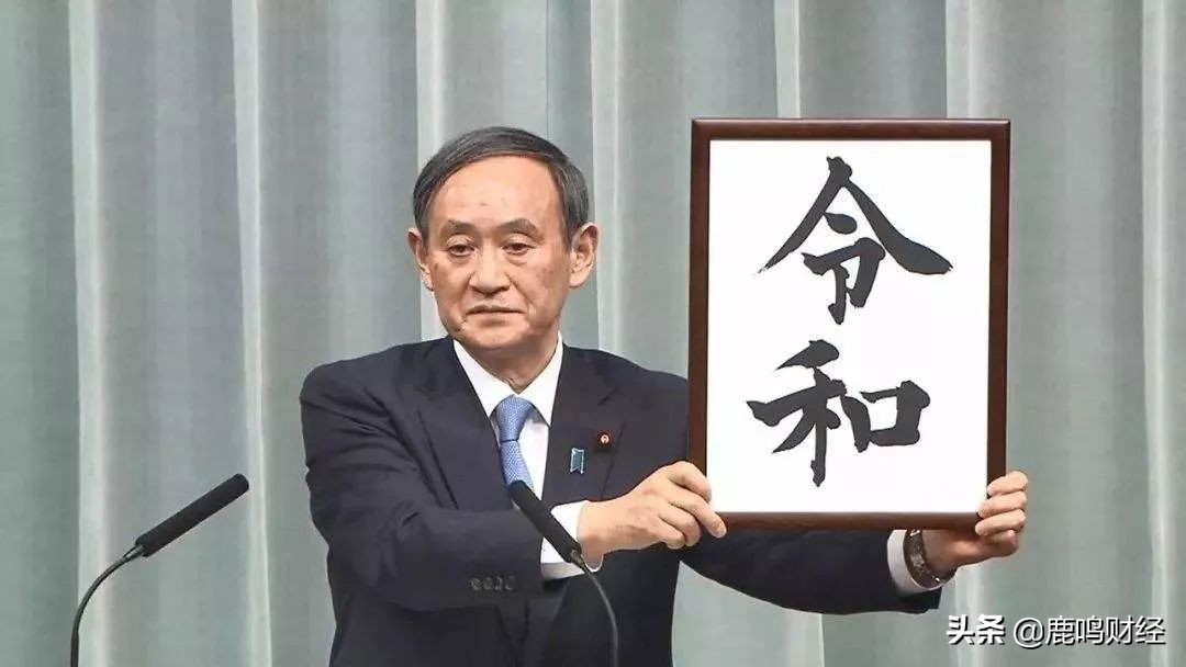 日本电子工业排名前十,日本电子工业的衰落