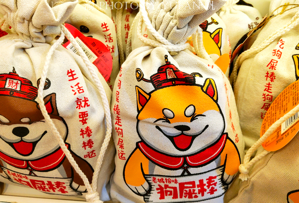 到成都旅游买什么特产合适,去成都一定要买的纪念品