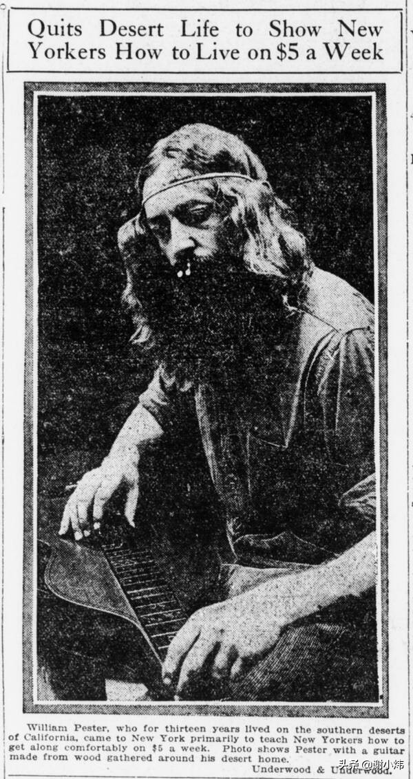 美国“嬉皮士”第一人是德国人,为逃兵役横跨大西洋来到加州沙漠