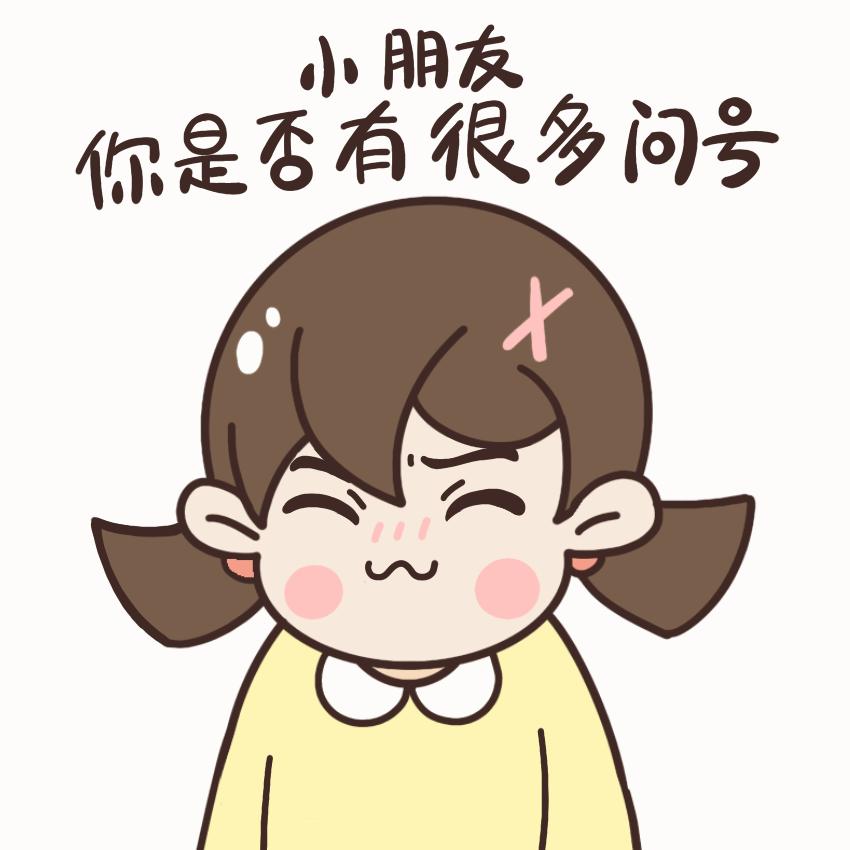 十堰警方紧急预警！不输密码，钱瞬间被转走！