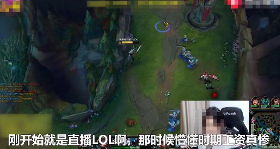 女主播直播年入百万是真的吗,年入百万的女主播