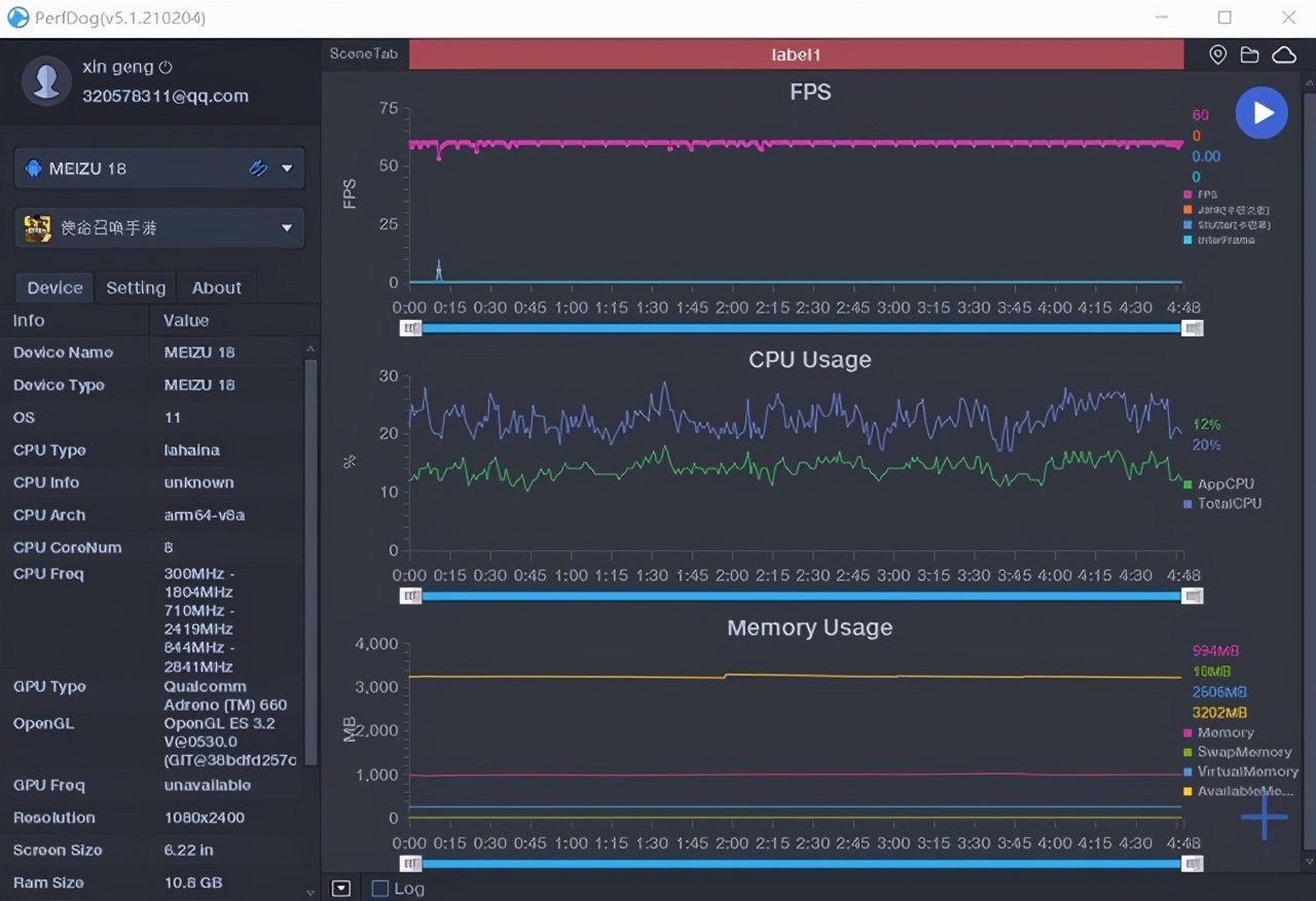 魅族18x目前1499值得买吗,魅族182千元值得入手吗