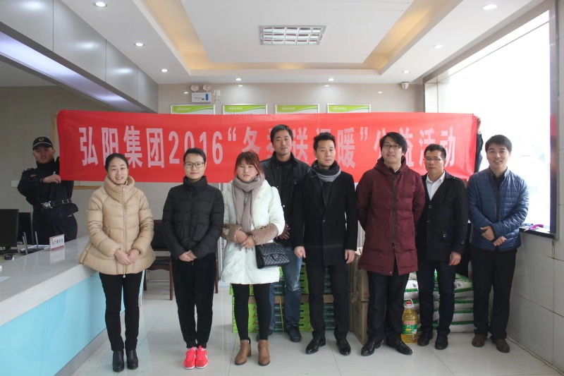 从老板到房地产大咖,从地产大佬到万界首富