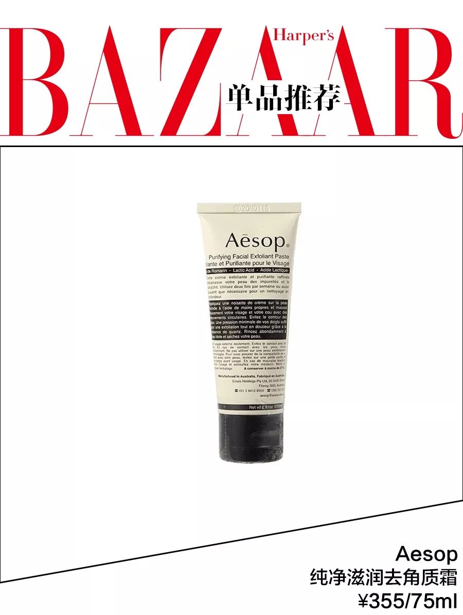 吴昕演技变化完整版,吴昕演技翻盘现场