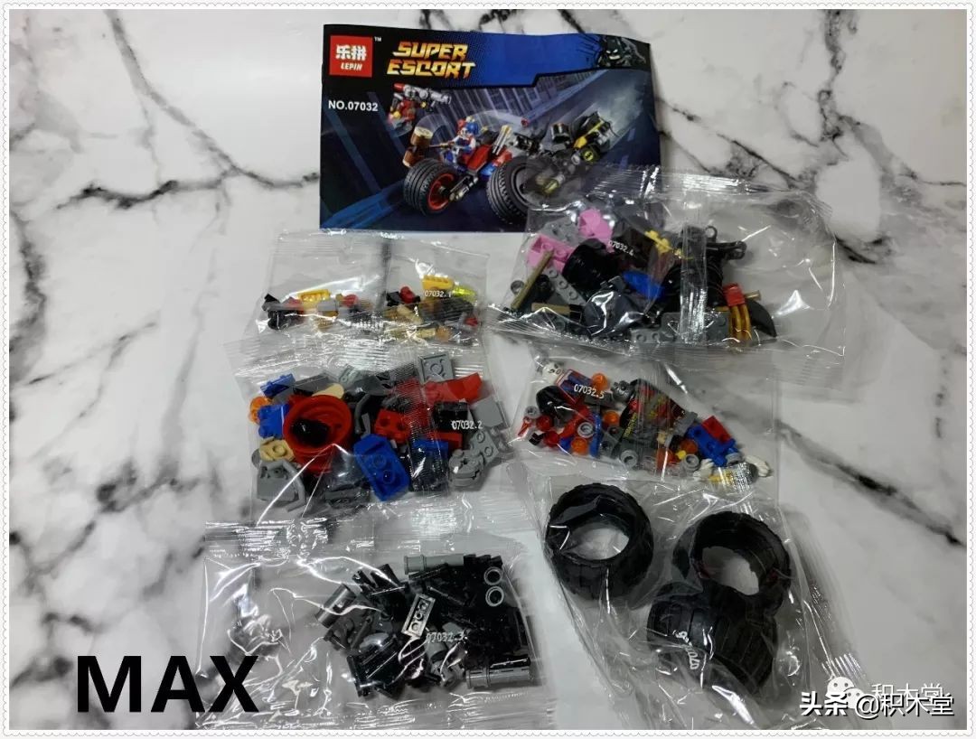 「虚测评」乐拼积木07032（哥谭市追逐战）