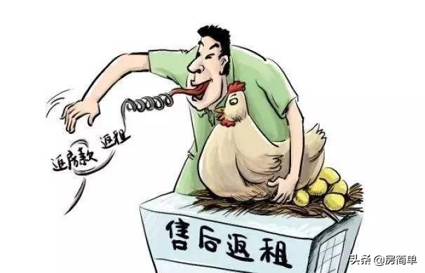 商场商铺售后返租纠纷,买商场的商铺返租靠谱吗