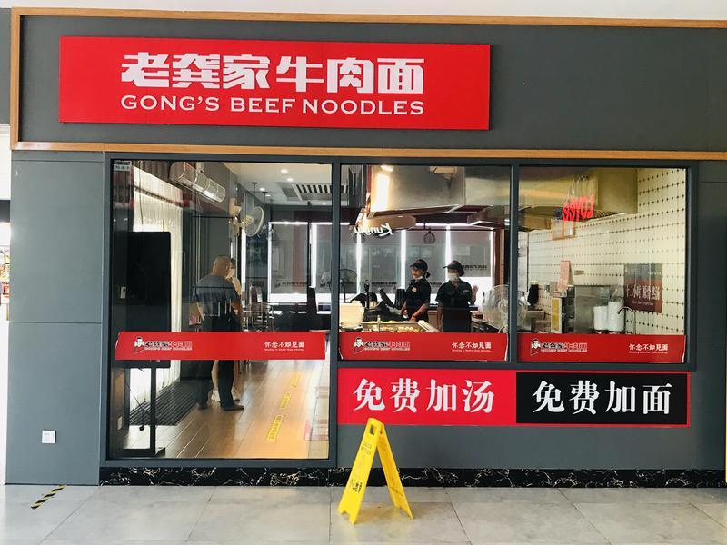 深汕高速公路鲘门服务区下一站,深汕服务区离鲘门服务区有多远