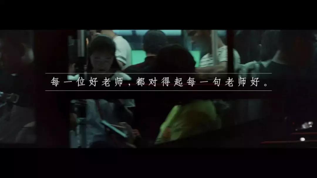 “翻看”长春新东方底牌，她能给孩子教到啥程度？