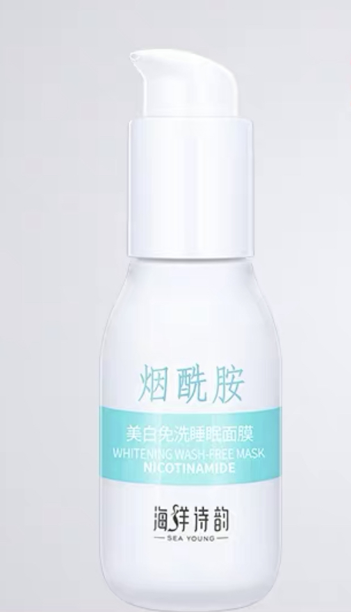 巨巨巨好用的6款涂抹式面膜*美白保湿