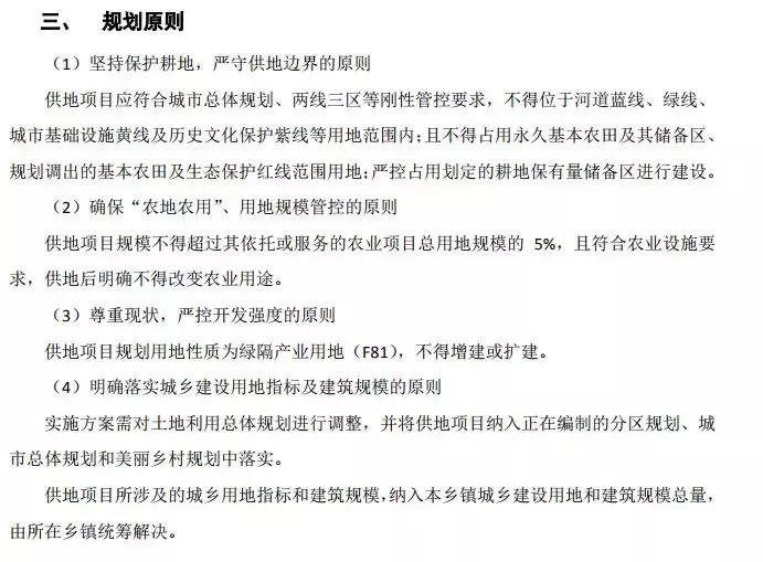 金盏蟹岛度假村怎么样,北京蟹岛旅游度假村