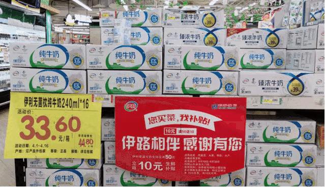 值哭了！用惠民券逛了利群最值得买的商品清单都在这