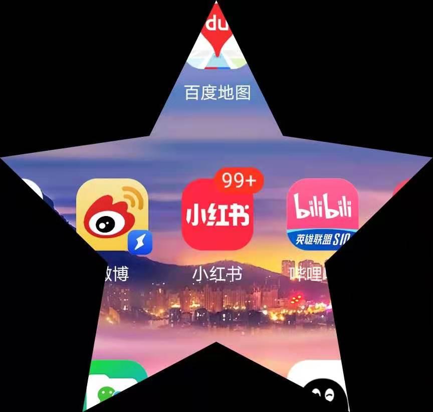 别羡慕苹果了，安卓悬浮神器比iPhone好用太多