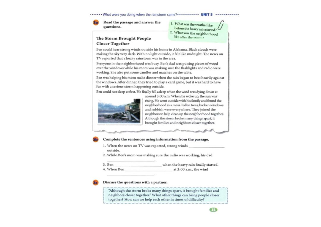 八年级下册英语教材完全解读下载,在家学人教版五年级英语下册