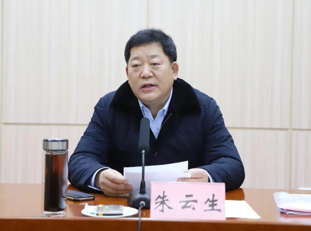 莱芜区2024年大项目现场会,莱芜区重点项目建设