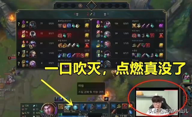 lol丝血反杀操作集锦,lol丝血反杀名场面