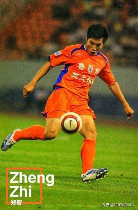 鲁能泰山10号球员,鲁能队员名单2010