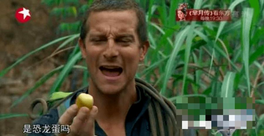 《赘婿》热播,皮蛋大火,看其中蕴藏的化学知识