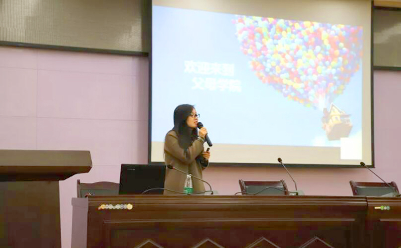 南充市高坪区青苹果小龙幼稚园,南充市高坪区小龙青苹果幼儿园