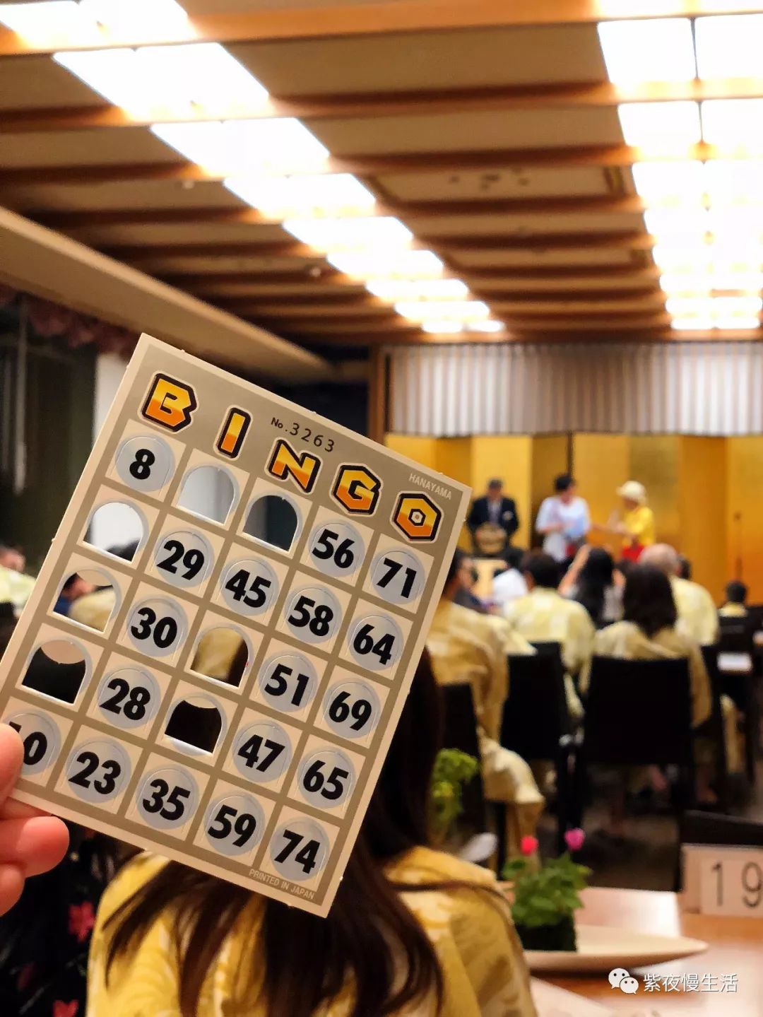 未见富士，幸运依在-秀峰阁湖月