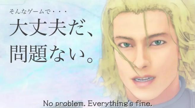 大丈夫，萌*奶大**！，那些年的游戏名台词，一本正经却令人生草