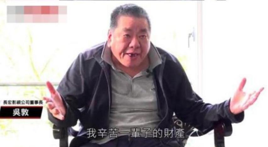 他是贾静雯张檬义父，捧红了林志颖金城武，却被亲儿子逼上绝路