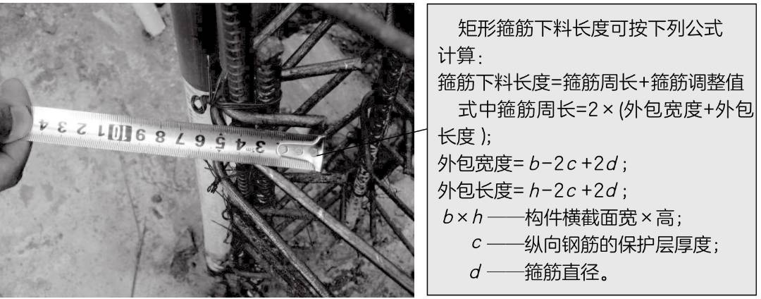 钢筋工程现场验收常见问题及整理,钢筋工程质量检查验收有哪些内容