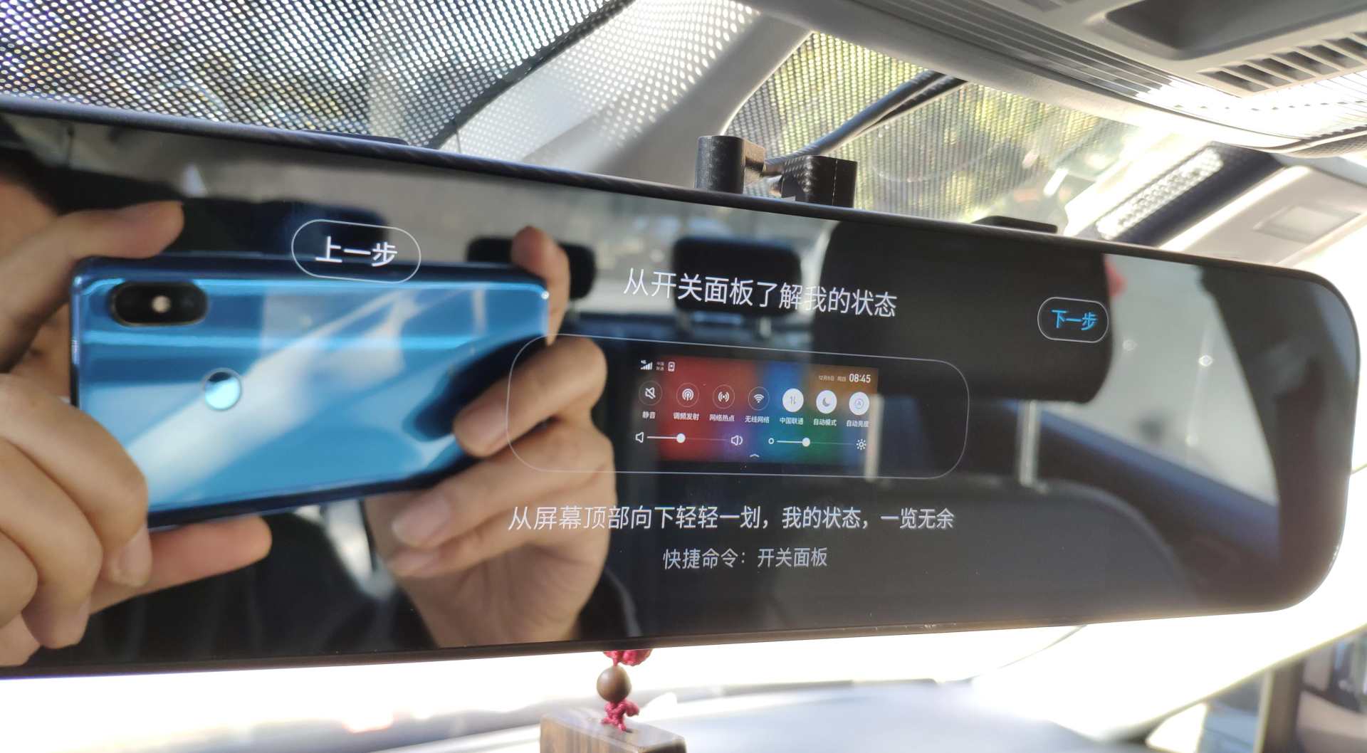 老车换新车的最好方案,老车换新车计划