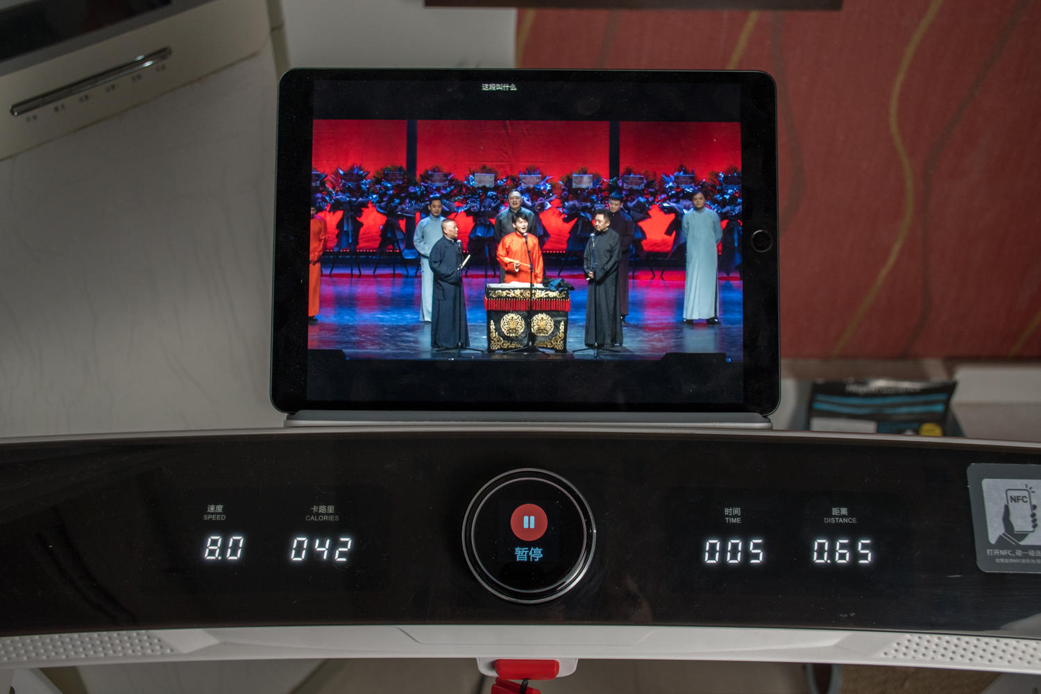 亿健精灵s7跑步机和亿健精灵pro,宅在家也能运动