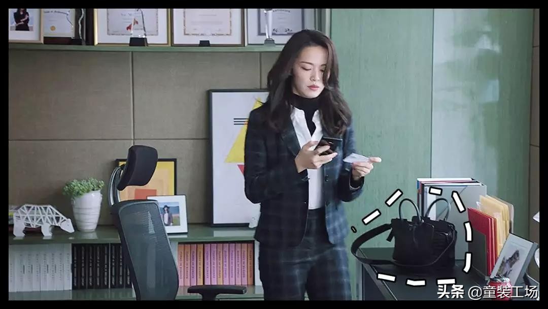 一个包包30000块！《都挺好》里她最有钱？