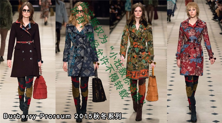 Burberry风衣怎么买,burberry风衣挑选