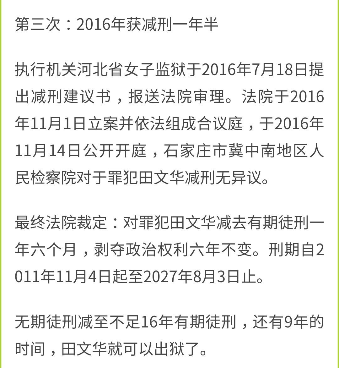2008年三鹿毒奶粉事件，30万孩子受害，14年后他们现状如何？