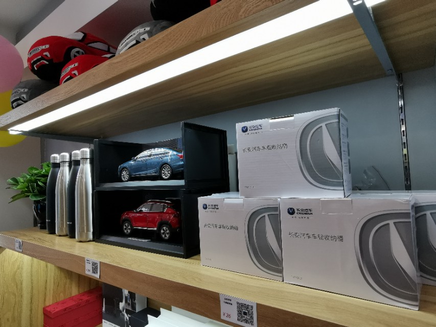 长安车和美如何加盟,长安车和美加盟条件