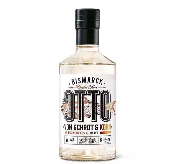 2019红点品牌与传达设计大奖——包装类获奖榜单完整版出炉