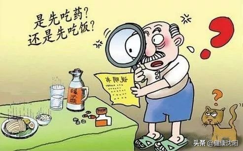 药品合理用药科普知识讲座,家庭健康合理用药话题