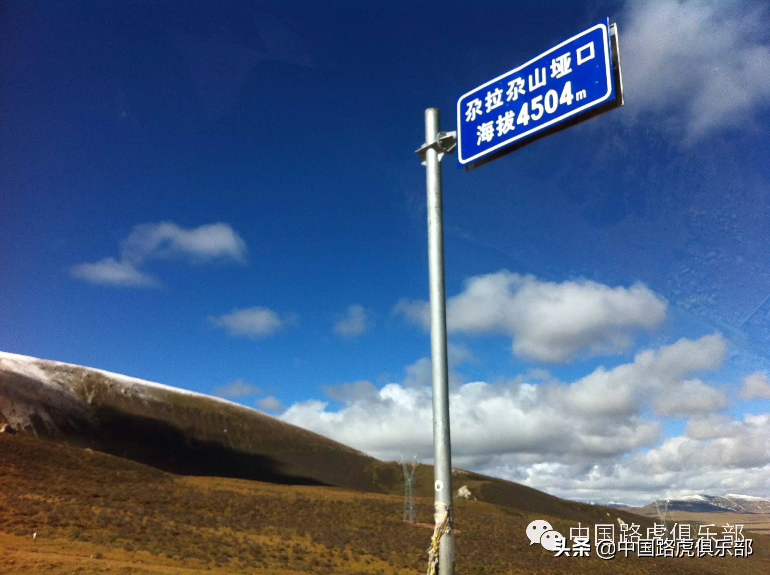 阴差阳错逃亡之旅,一波三折游完西藏