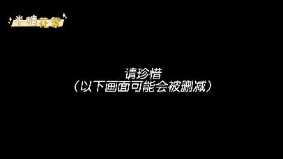 甜剧高甜罗云熙,罗云熙高甜
