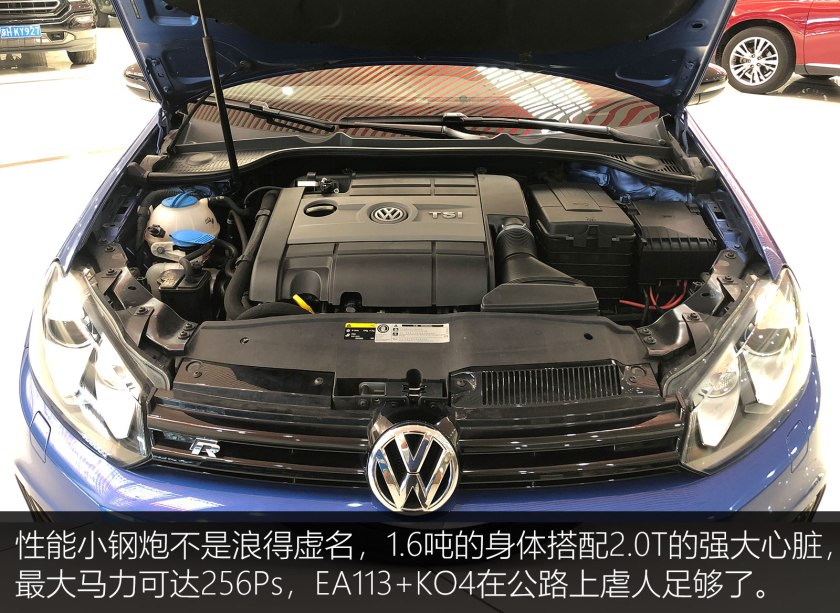 《浩子探车》之超稀有的超值敞篷小钢炮