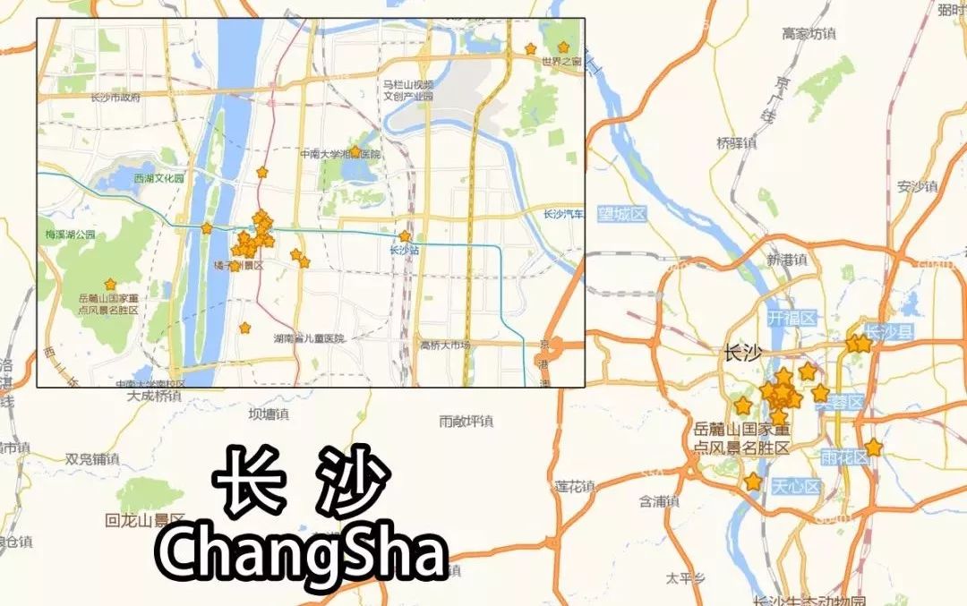 享受这个城市的美好,感受长沙这座不夜城