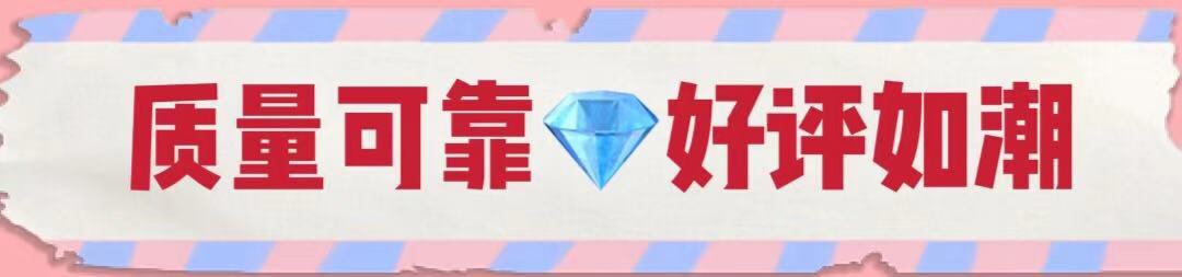 别光顾着脸白，身体皮肤也别落下。羊奶沐浴露让你肌肤嫩又白