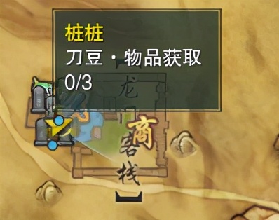 剑网三萌新玩不下去,剑网三摸宠攻略