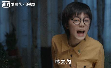 对孩子大吼大叫会影响运势吗,大吼大叫对孩子大脑的危害