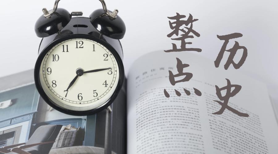 高架水渠古罗马,古罗马角斗场里面的娱乐方式