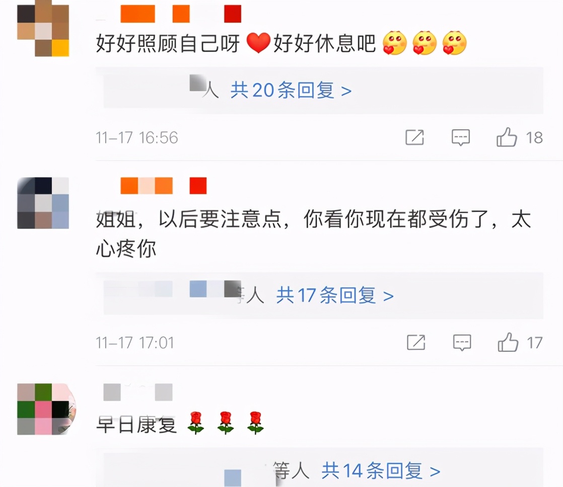 章龄之公开表扬陈龙,章龄之陈龙完整版