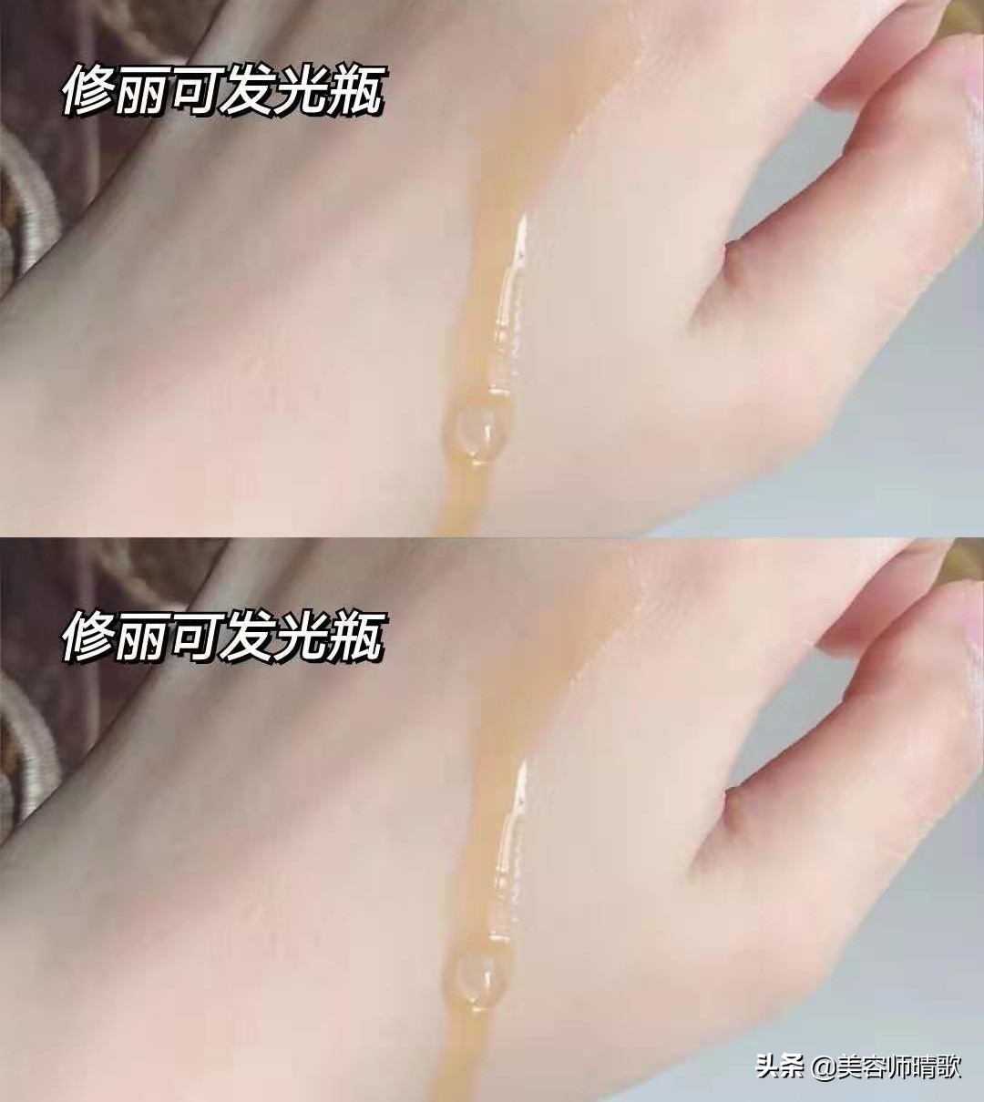 烟酰胺高浓度美白饮推荐,烟酰胺美白淡斑30ml