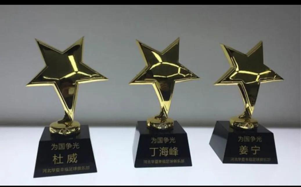 河北华夏幸福富强,河北华夏幸福最新预测