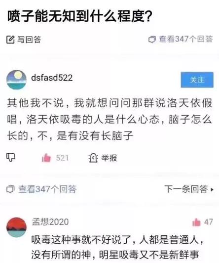 原油暴跌与抄底逻辑,原油抄底失败经历